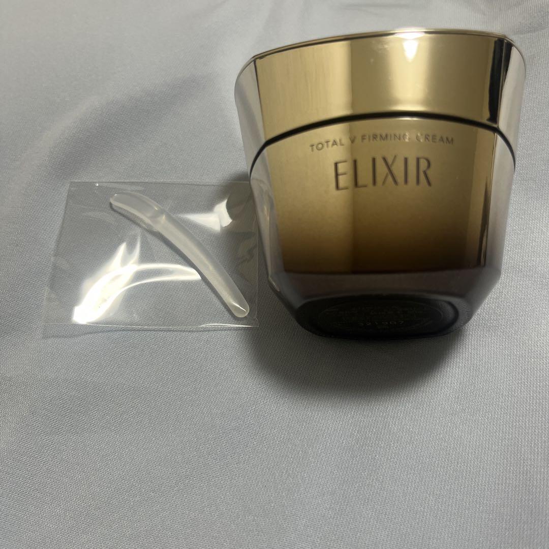 【新品・未使用品】ELIXIR トータルVファーミングクリーム 本体50g 新品未使用】エリクシール トータルVファーミングクリーム本体