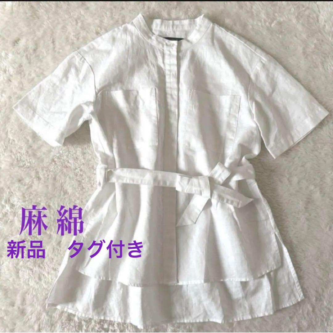 新品タグ付き　バナナリパブリック　リネン　サファリシャツ　バンドカラー　白