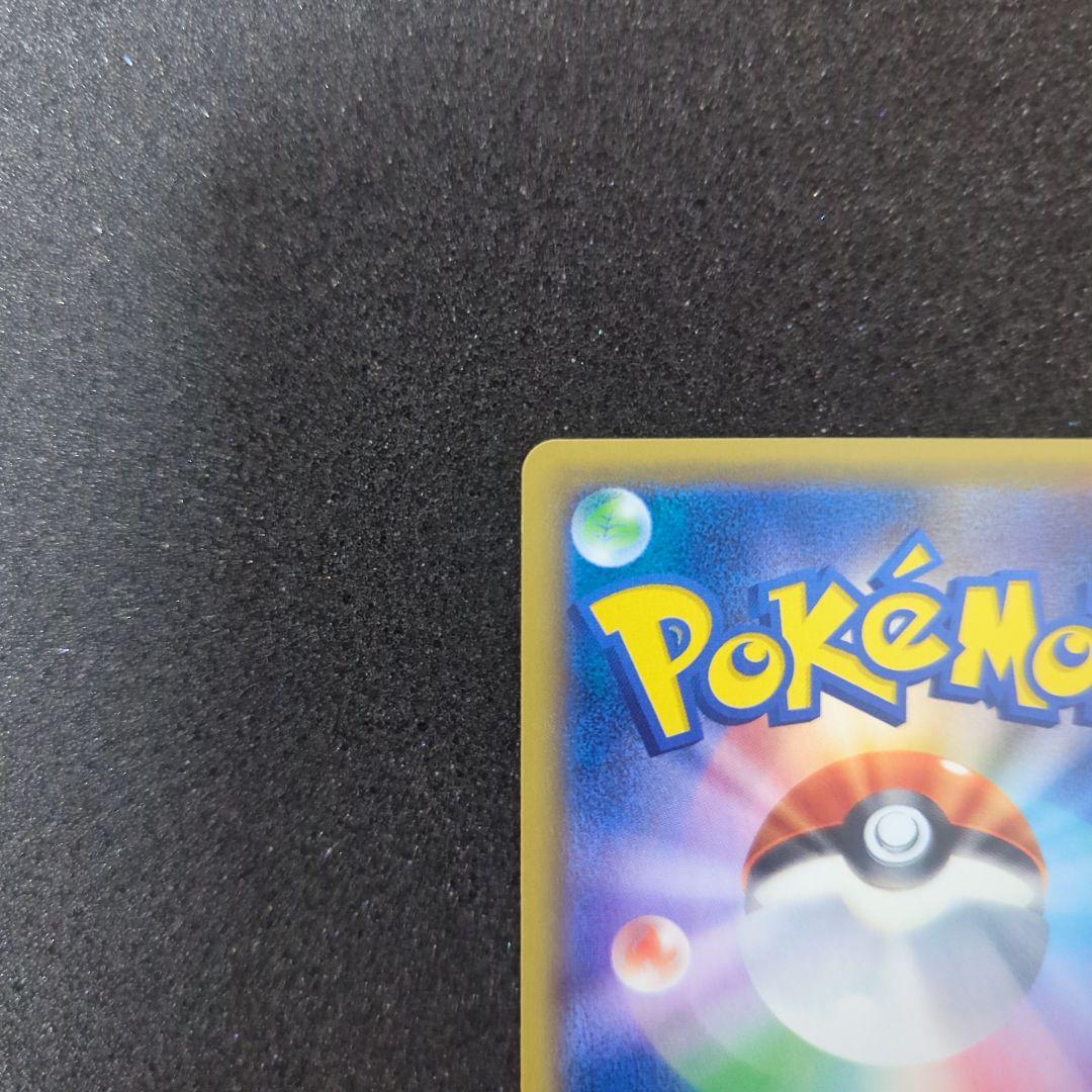 ポケモンカード　N sr