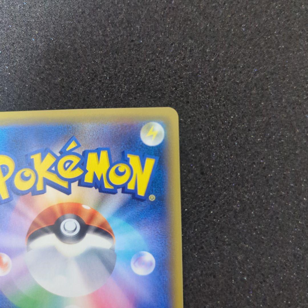 ポケモンカード　N sr
