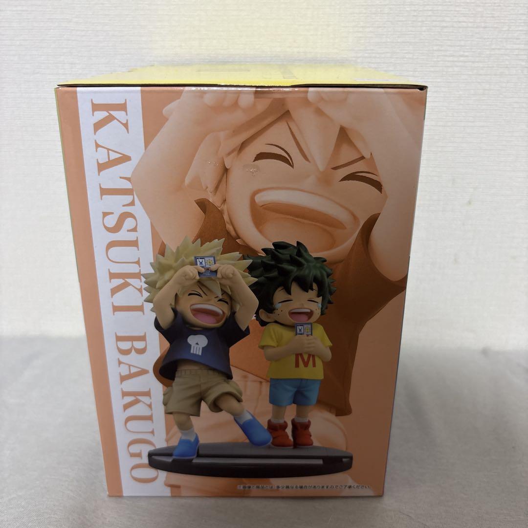 僕のヒーローアカデミア1番くじ D賞 いずく・かつきフィギュア