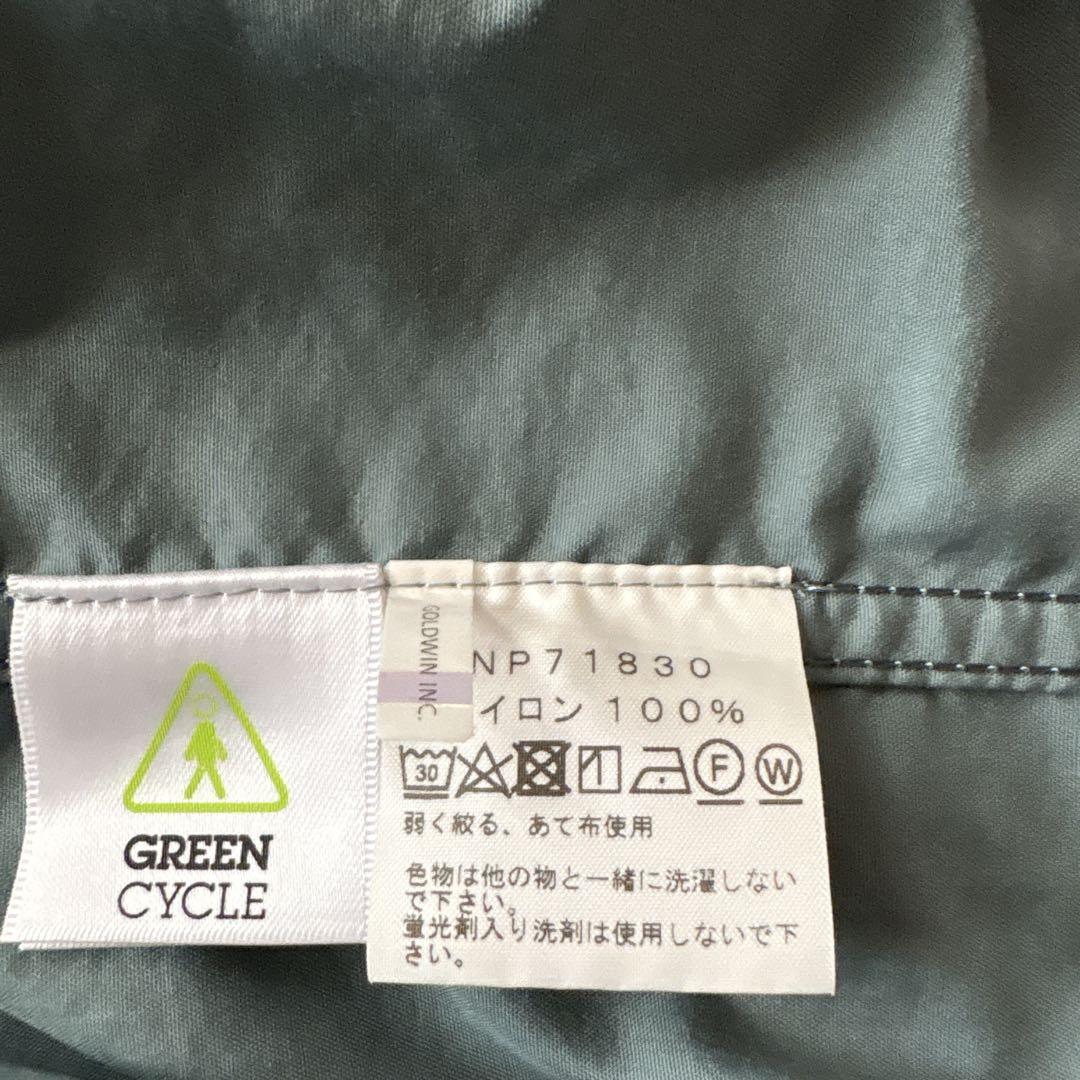 THE NORTH FACE マウンテンパーカー グレー