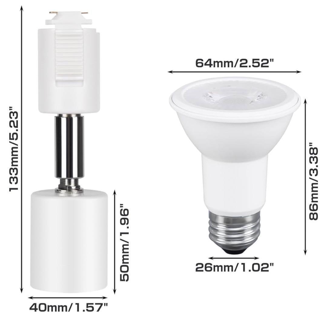 6灯 LED電球付き
