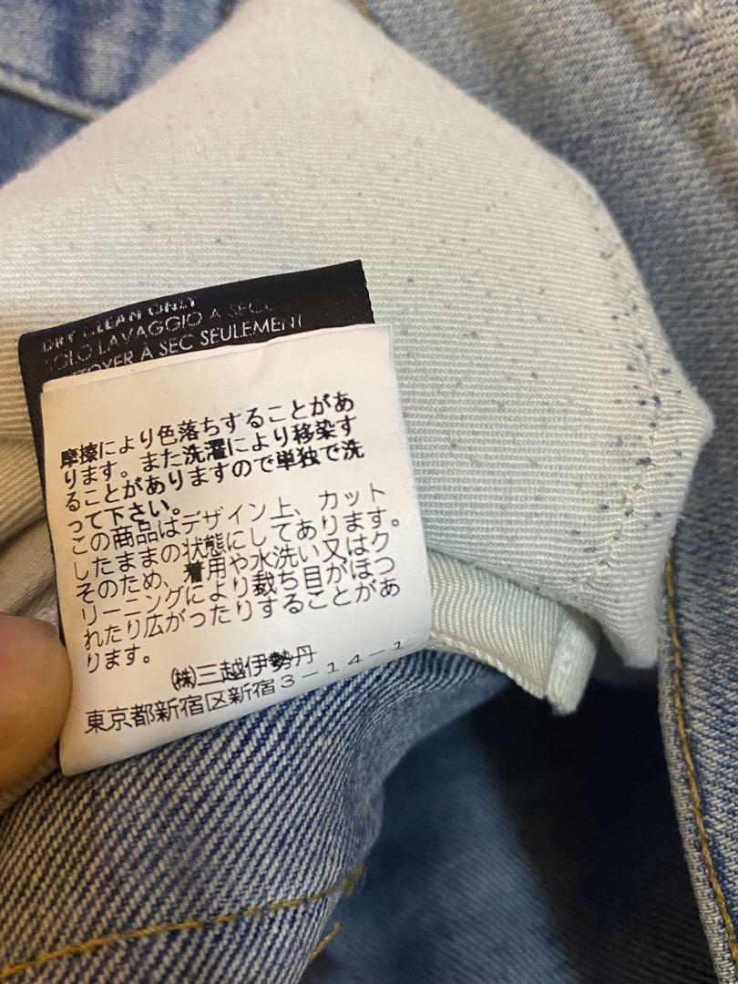 AMIRI アミリ