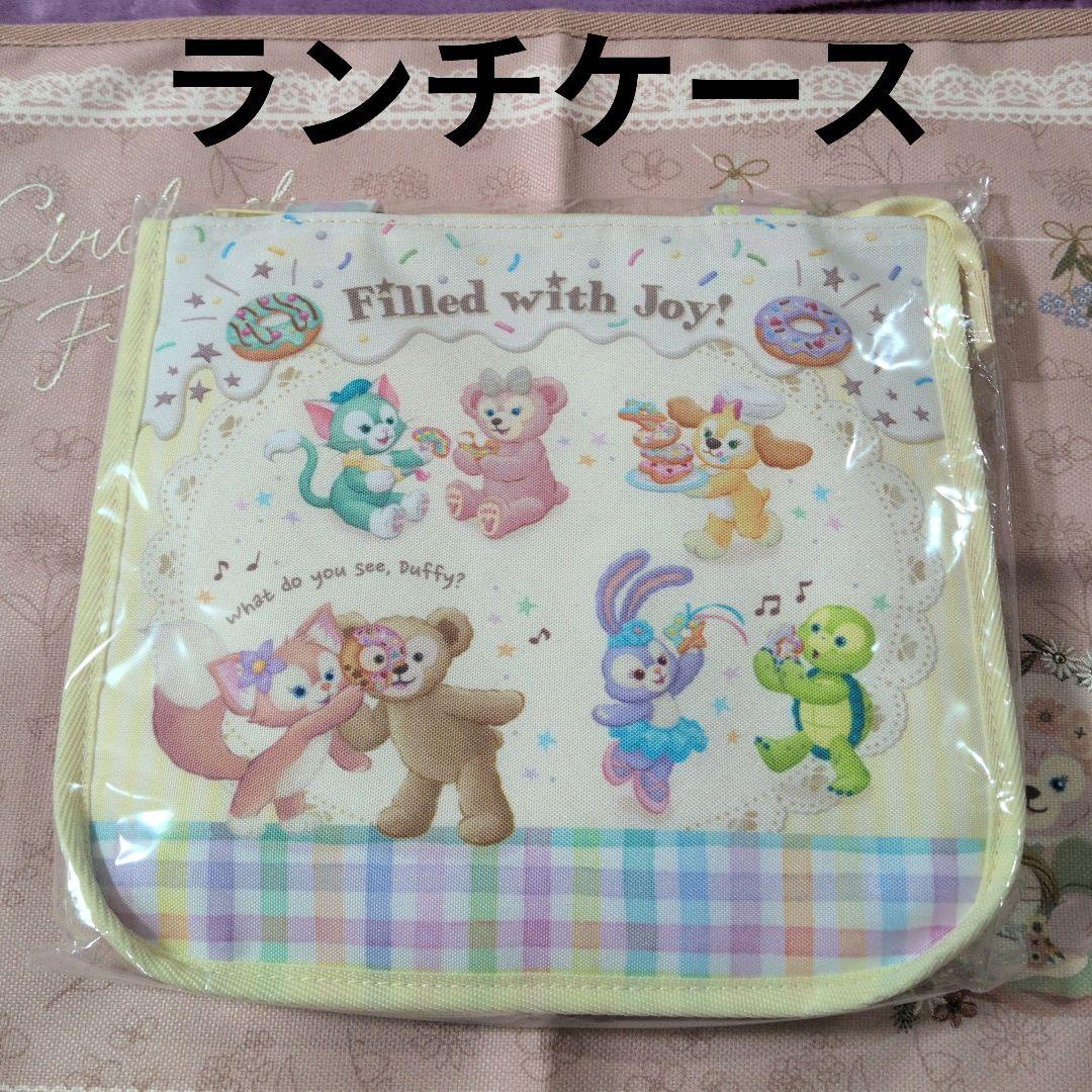 スーベニア　フィルドウィズジョイ　ランチケース　ディズニーシー ディズニーシー フィルドウィズジョイ スーベニア ランチケース