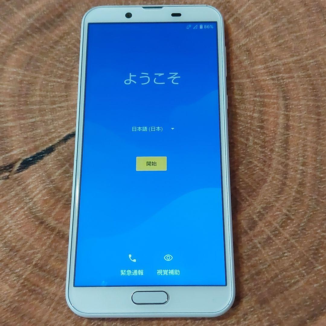 AQUOS sense2 シルキーホワイト 32 GB au - メルカリ