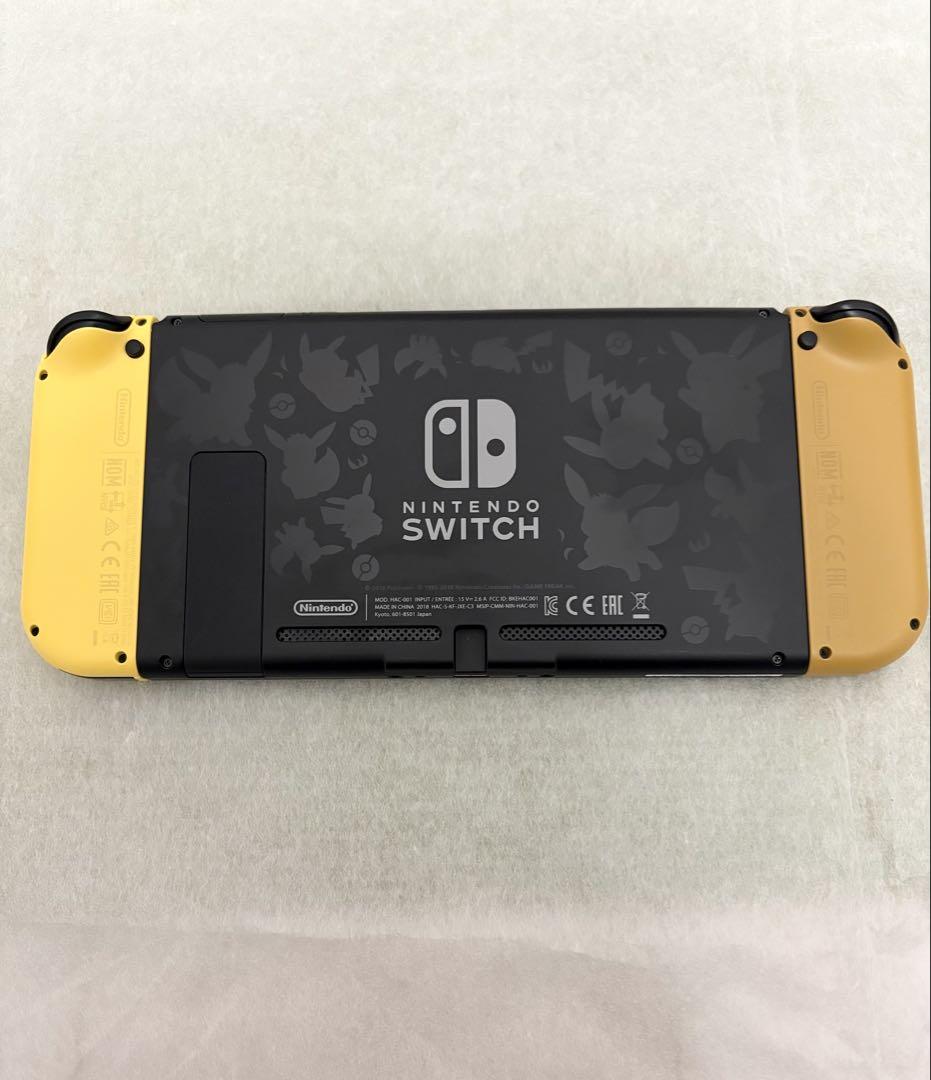 Nintendo Switch 本体 イーブイ ピカチュウデザイン