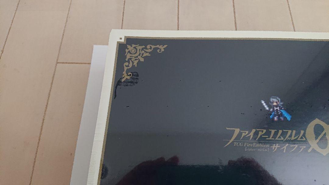 新品未開封】ファイアーエムブレム サイファ コミケ ファン 新品未開封】ファイアーエムブレム サイファ コミケ ファン
