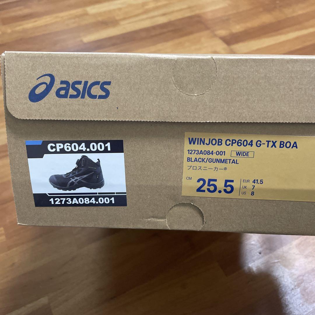 ASICS WINDJOB CP604 G-TX BOAブラック