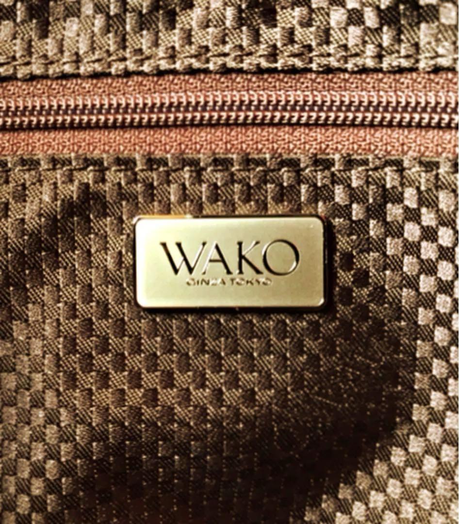 WAKO ハラコレザー×型押しレザーバッグ