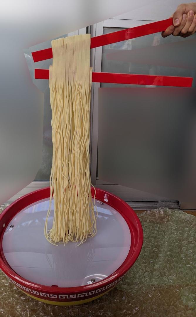 単品