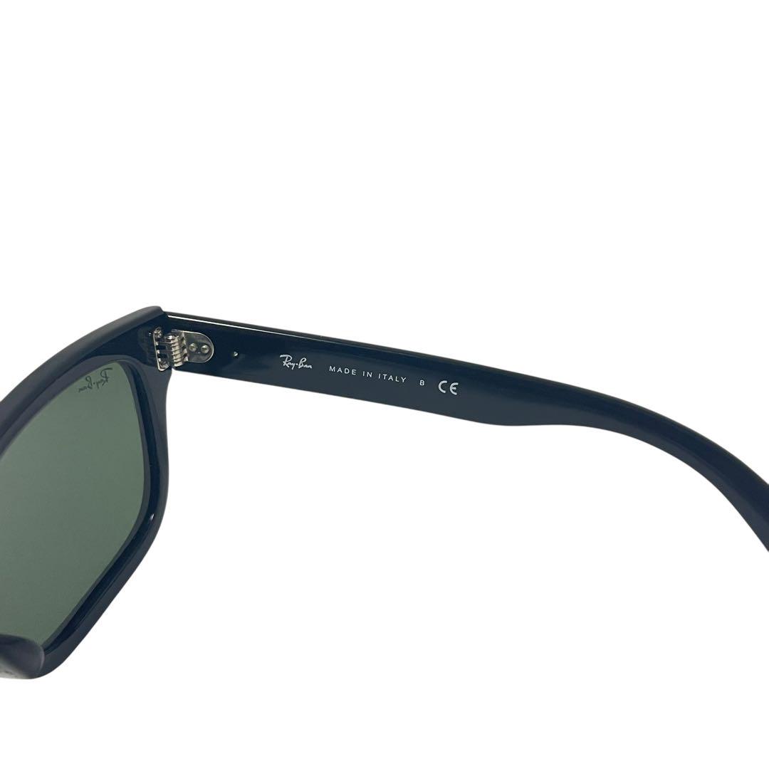 Ray-Ban