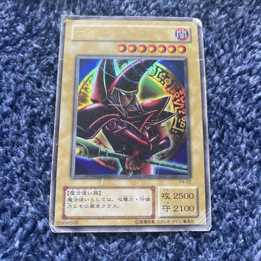 遊戯王カード