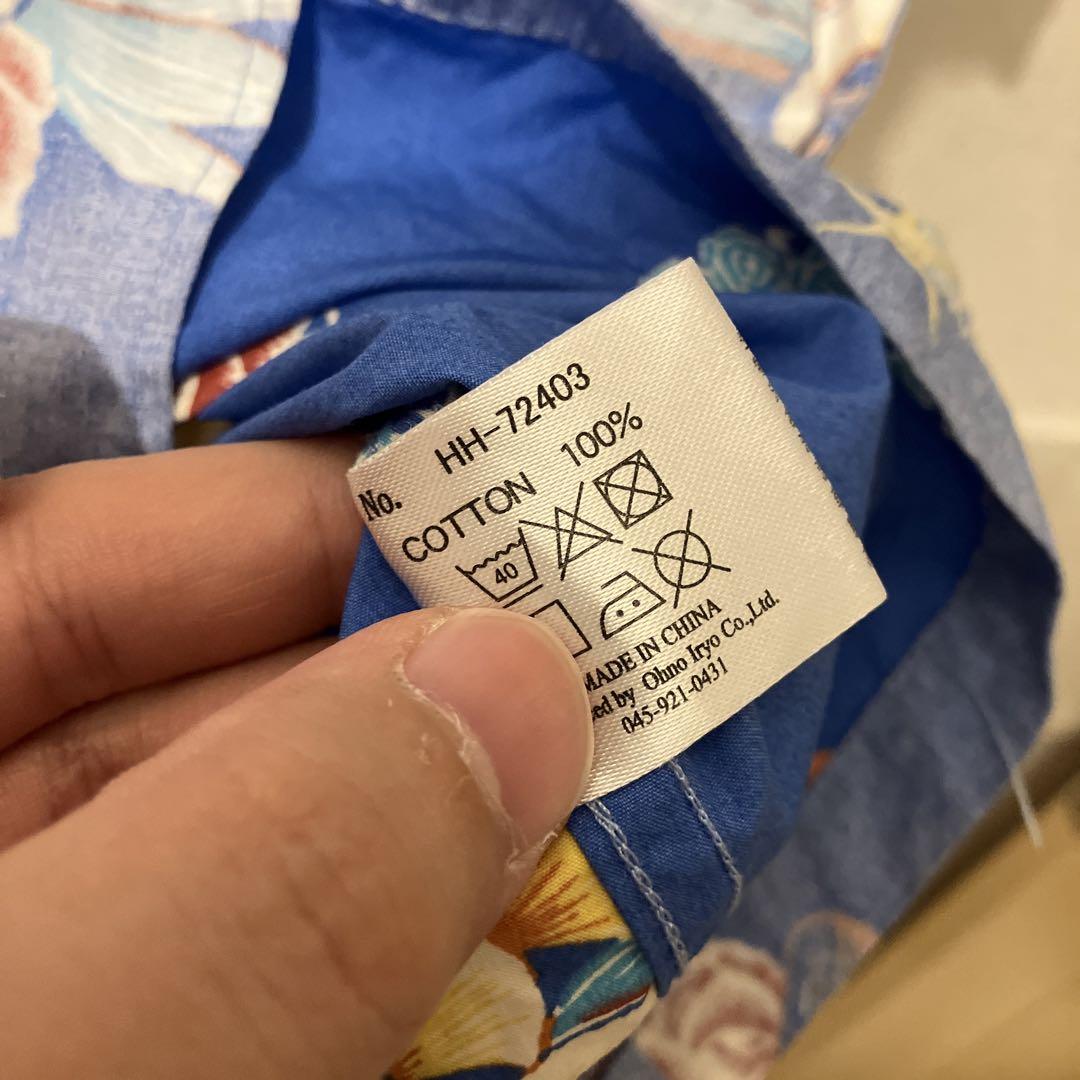 XXL ベイスターズ アロハシャツ オーバーサイズ