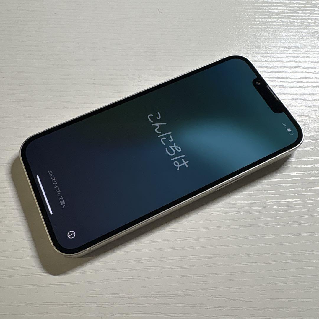 【極美品】iPhone13 本体 スターライト SIMフリー Amazon | 【整備済み品】 Apple iPhone 13 128GB スターライト