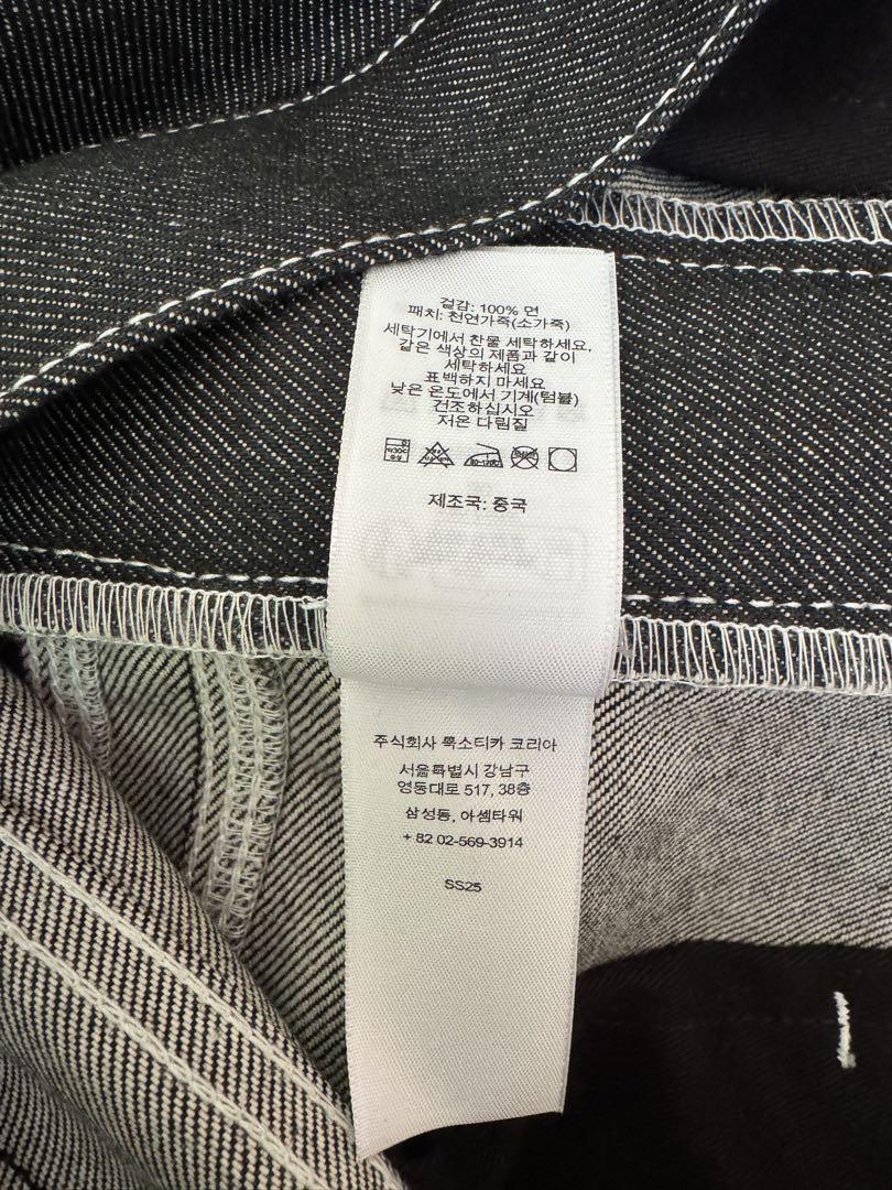 Supreme S Logo Rigid Baggy Jean ブラック 30