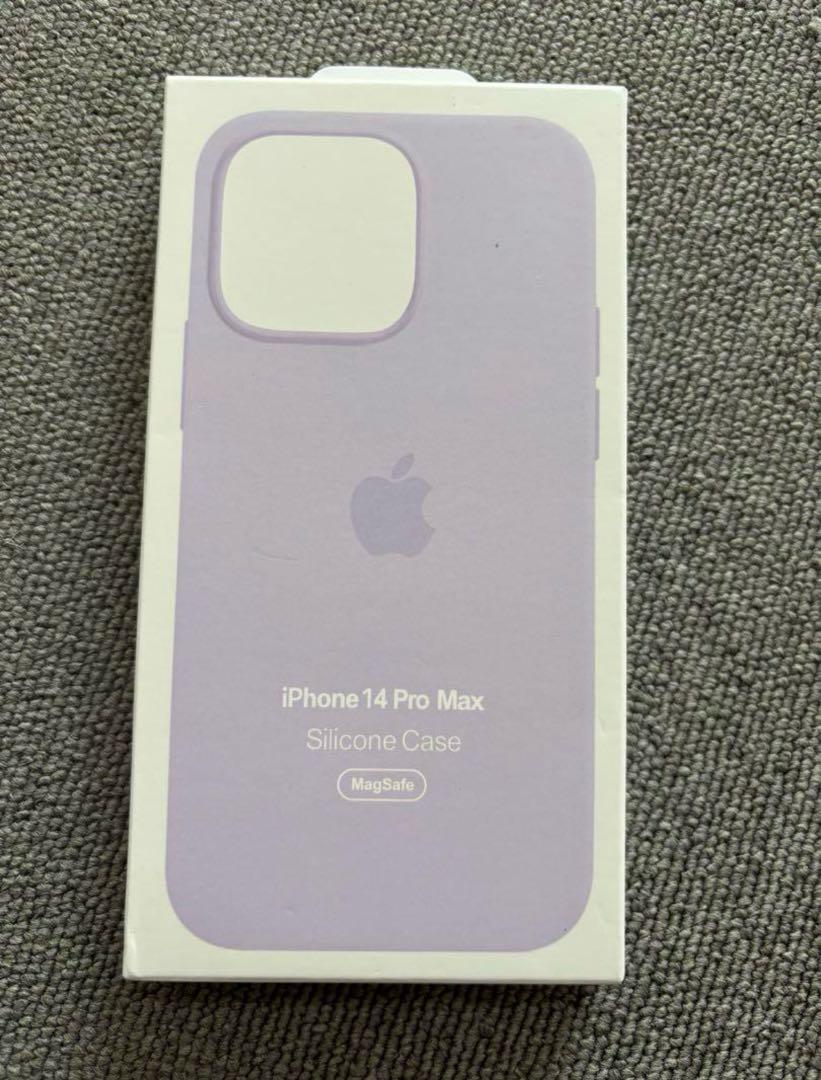 【新品】純正 iPhone 14 シリコンケース・ライラック① Apple 純正 iPhone 14 シリコンケース ライラック 紫 MagSafe