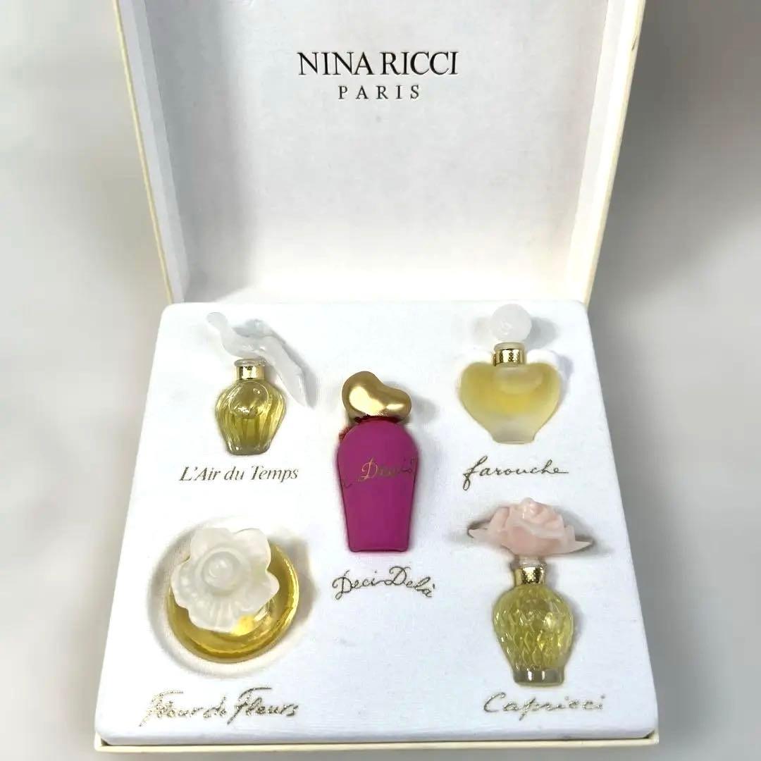 希少 ニナリッチ 香水 ミニチュア 5本セット 豪華ヴィンテージ