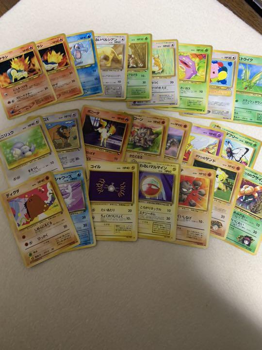 ポケモンカード 値下げ中 q0JD9-m36720320021 初期 再入荷特価