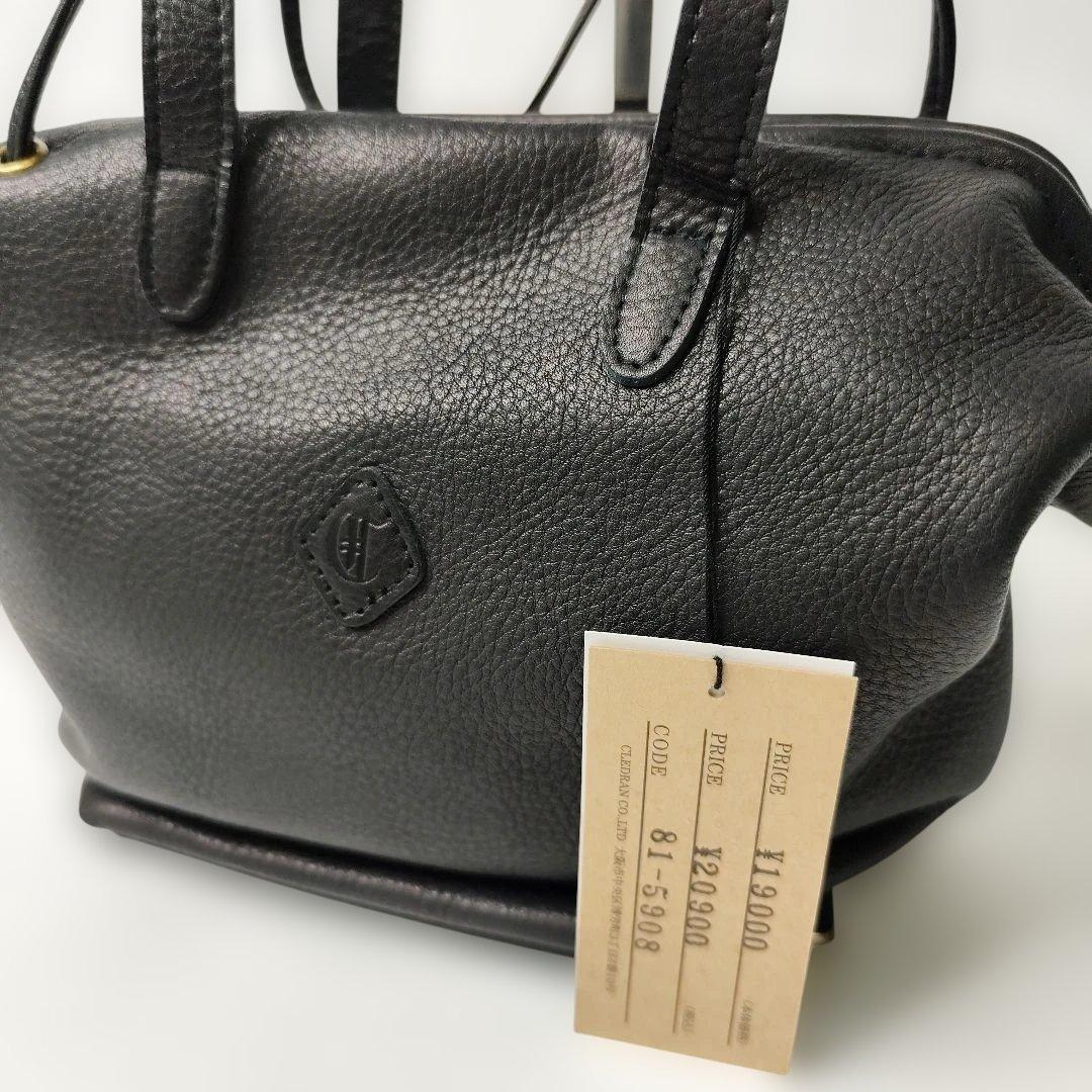 ※新品未使用タグ付き※CLEDRAN2wayバッグ ※新品未使用タグ付き※CLEDRAN2wayバッグ