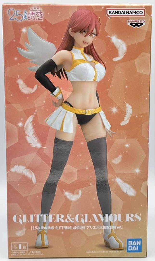 Amazon.co.jp: 2.5次元の誘惑 GLITTER&GLAMOURS ミリエラ 衛生