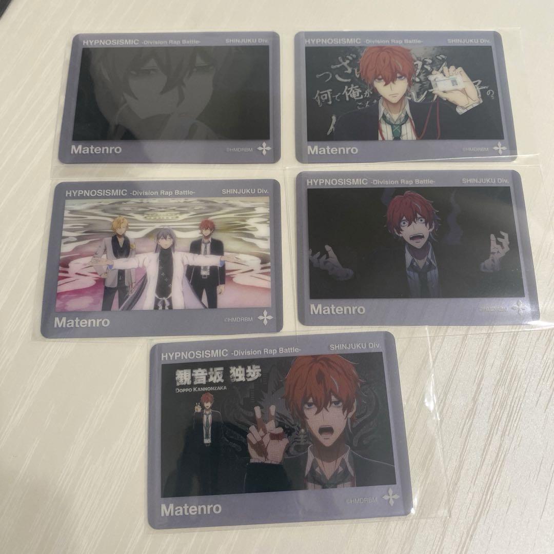 HYPNOSISMIC -Division Rap Battle-OFFICIAL GOODS