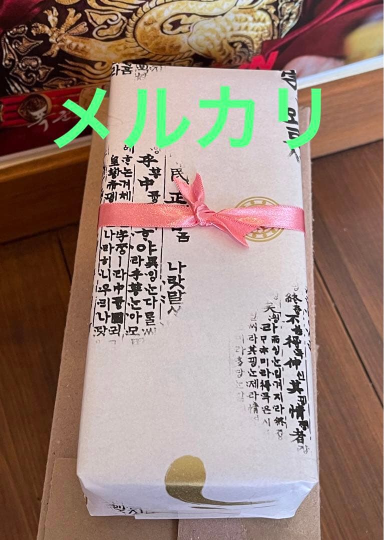 暴君のシェフ 公式グッズ✨スペシャル✨限定・レア✨ノリゲ