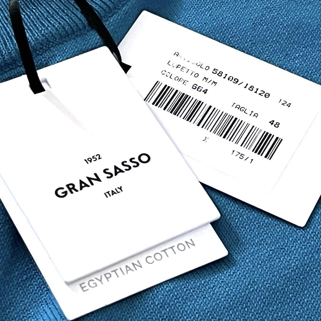 【極美品】GRANSASSO 12ゲージソフトコットンモックネックニットTシャツ