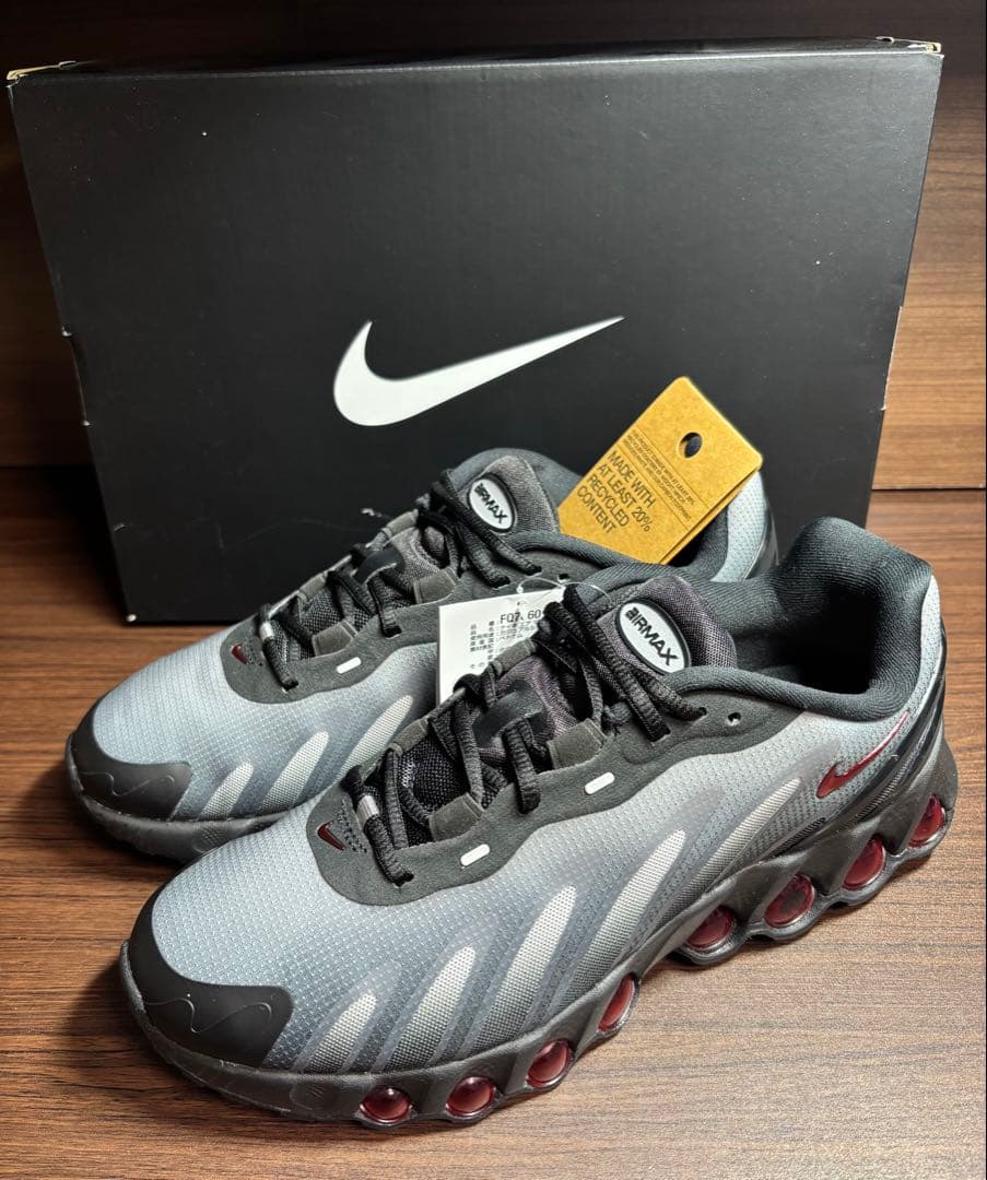 ナイキ エアマックスDN8 ブラック ジムレッド size25.5㎝25.5cm NIKE