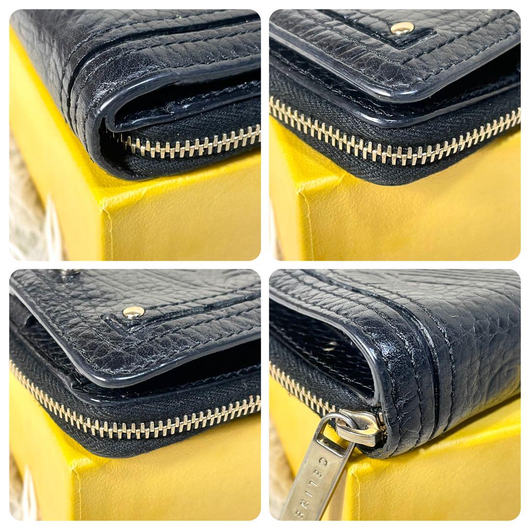 CELINE セリーヌ ラウンドファスナー 折り財布 ゴールド