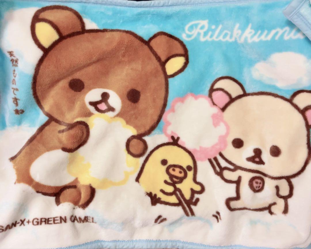 ✭﻿最終値下げ✭﻿超希少品✭﻿初期リラックマ✭﻿色々セット✭﻿