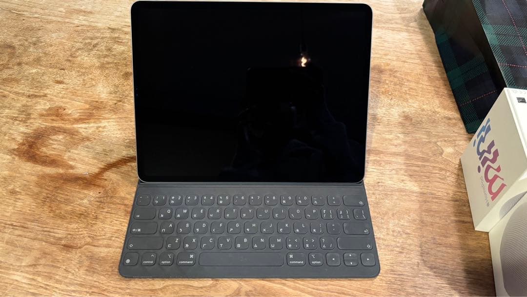 iPad Pro (第3世代) 256GB & Smart Keyboard 付