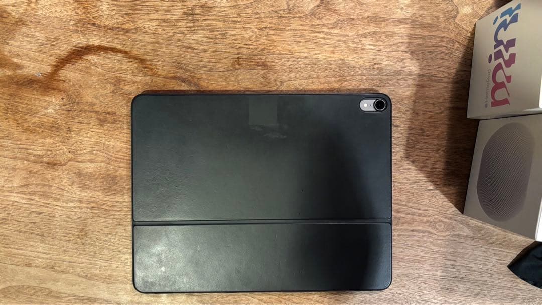 iPad Pro (第3世代) 256GB & Smart Keyboard 付