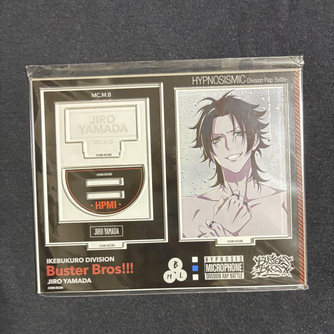 Amazon.co.jp: ヒプマイ山田二郎さっぽろ雪まつりアクリル