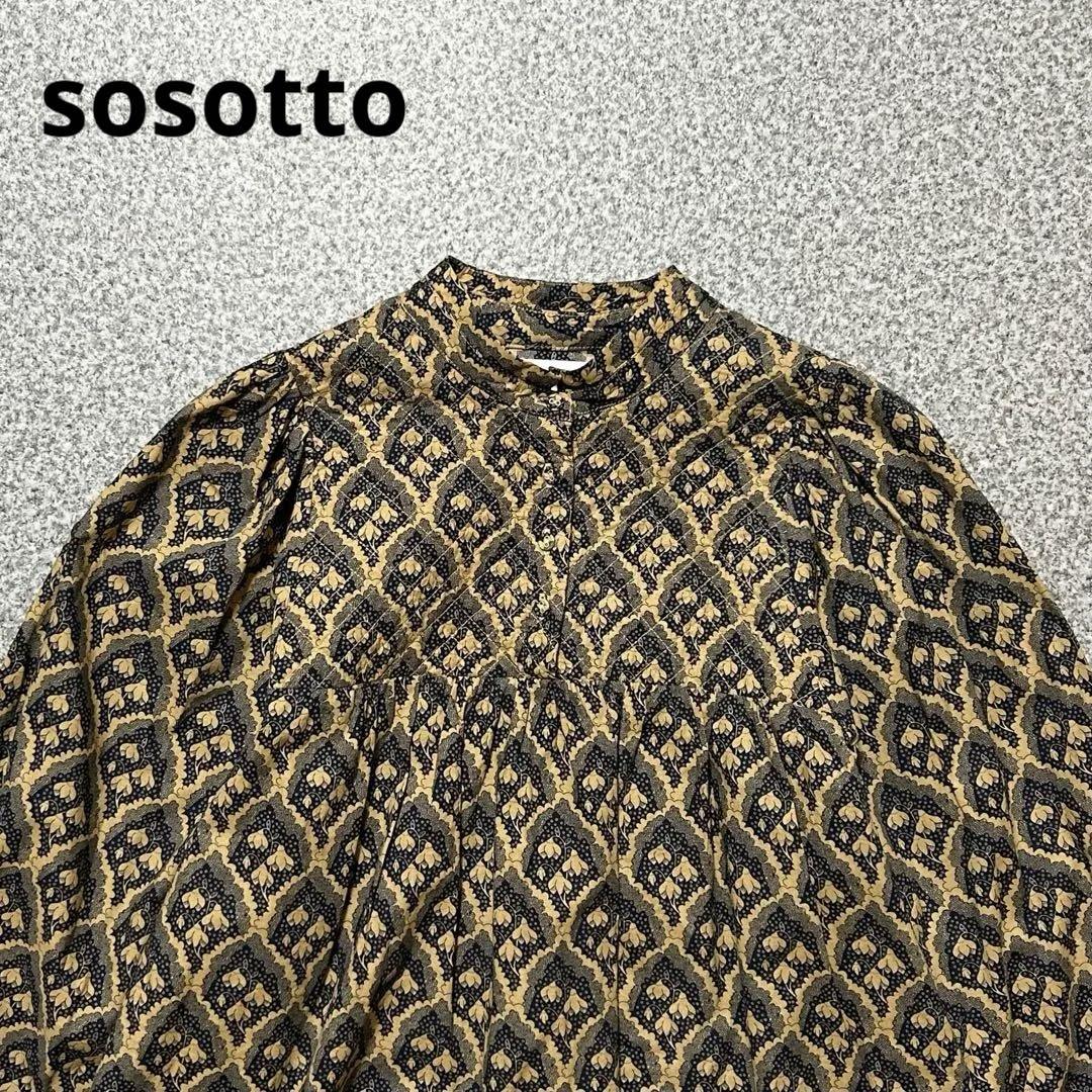 sosotto ソソット コットン オリエンタルフラワーブラウス スタンドカラー