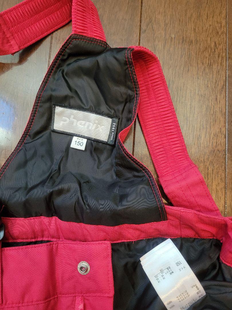 再値下げ【美品】PHEONIX フェニックス150cmスキーウェア 花柄×レッド