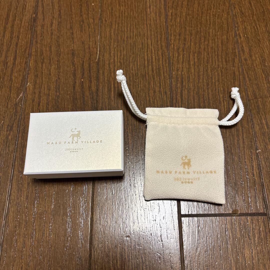 NASU FARM VILLAGE 203 jewelry ピンキーリング 9号