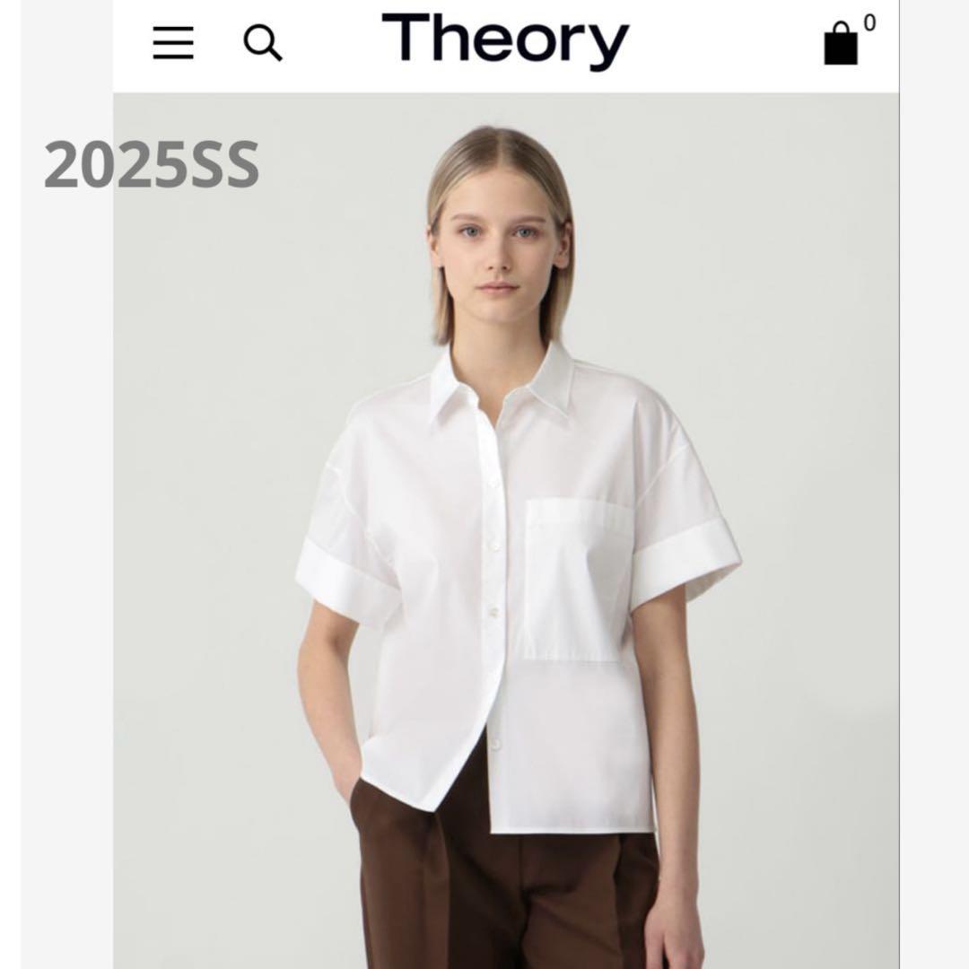 セオリー　COTTON SHIRTING SS CUFF P ホワイト
