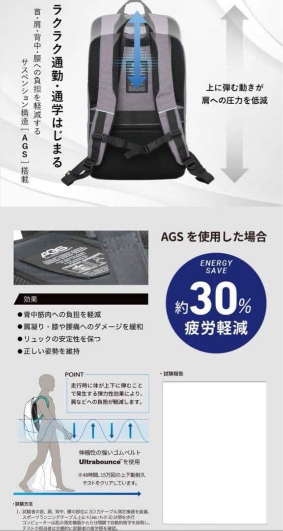 リュック バックパック