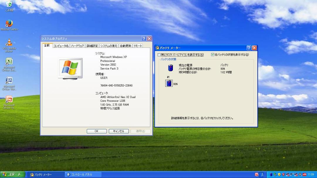 ThinkPad X100e 2876-5JJ WindowsXP - メルカリ
