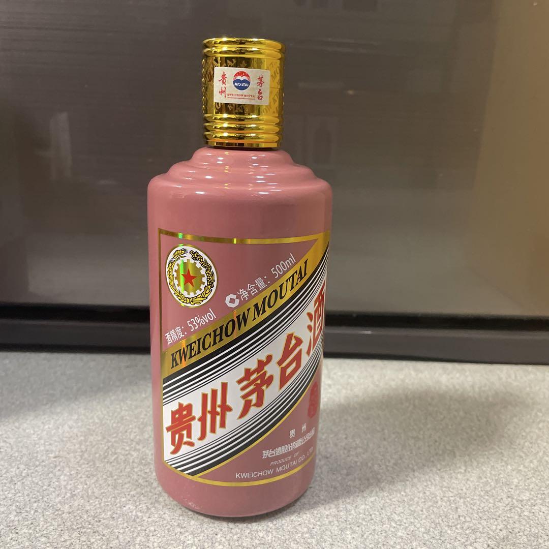 貴州茅台酒 丙申猿 2016年500ml 53％ 未開栓（76）（五星茅坛酒