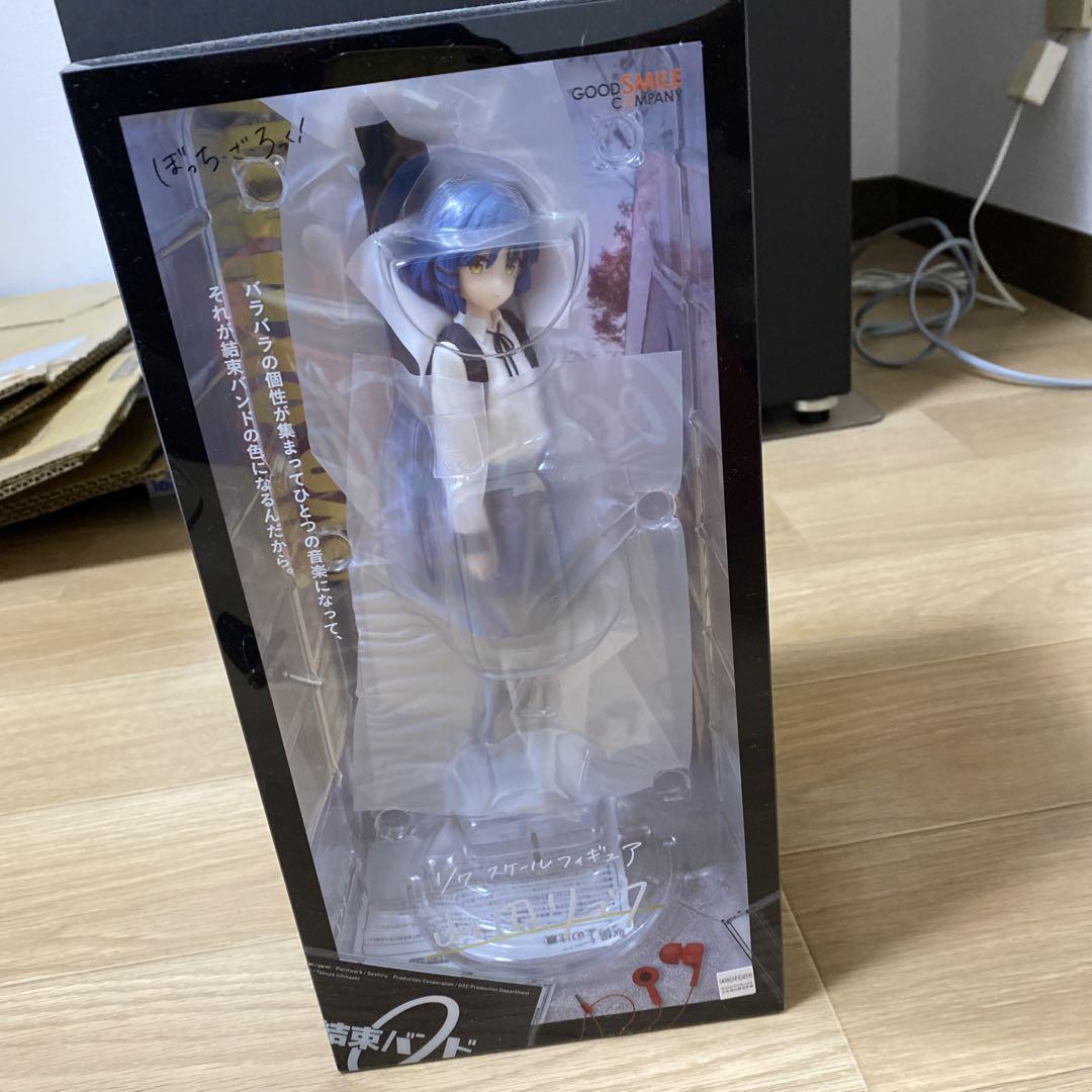 アニメ「ぼっち・ざ・ろっく！」山田リョウ 1/7スケール フィギュア