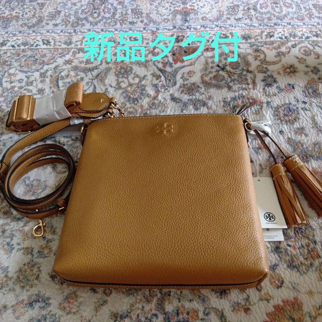 ☆土日限定価格☆【新品】TORY BURCH トリーバーチ　ショルダーバッグ