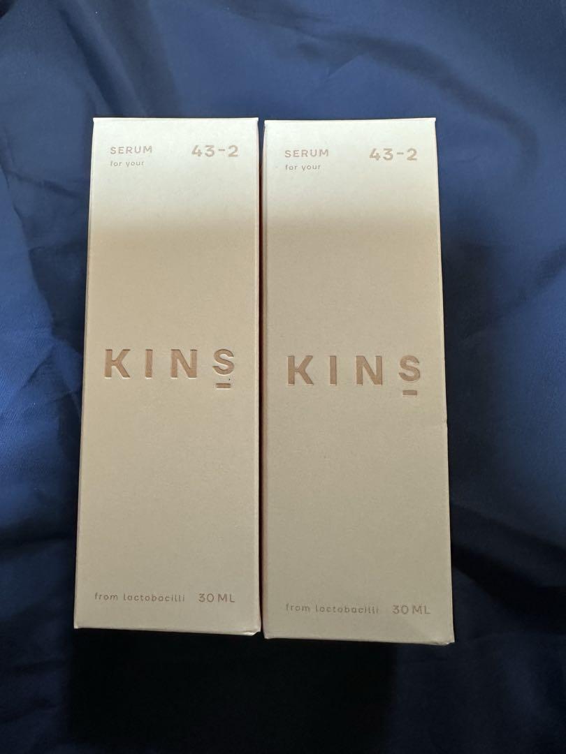 kins キンズ セーラム 美容液 30ml