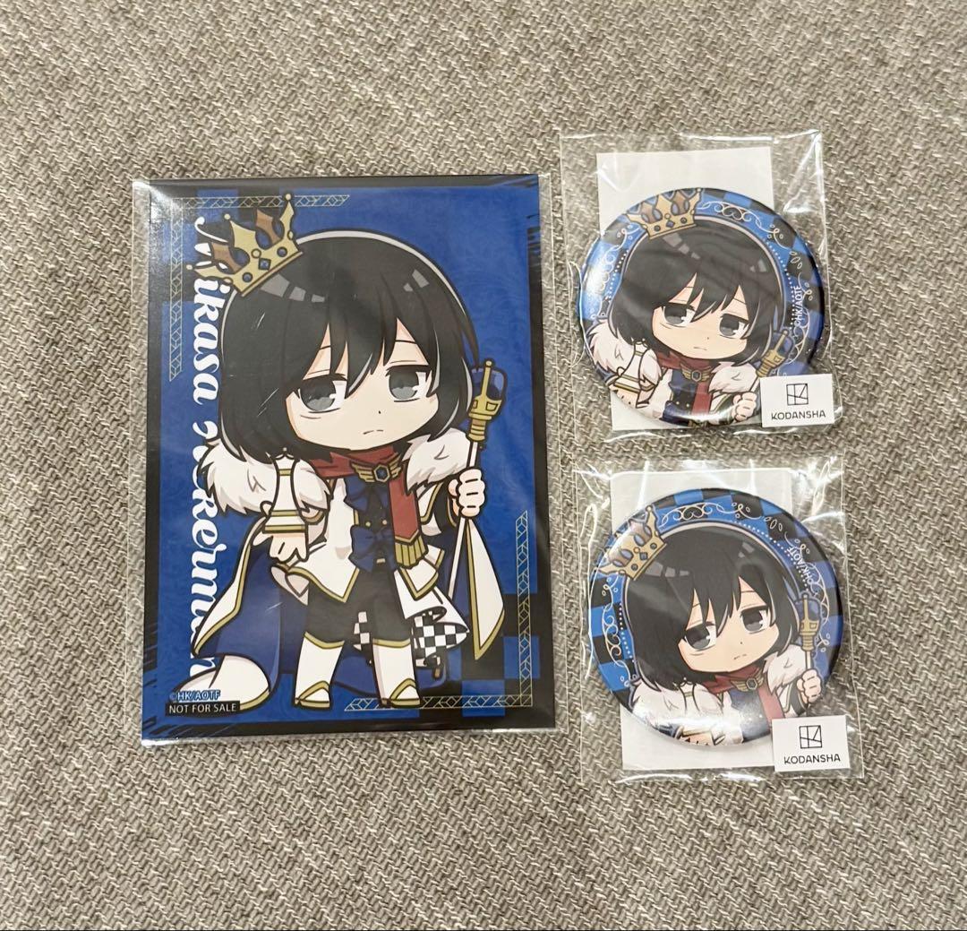 まるくじ 進撃の巨人 チェスstyle ちびキャラ アクキー 缶バッジΩ