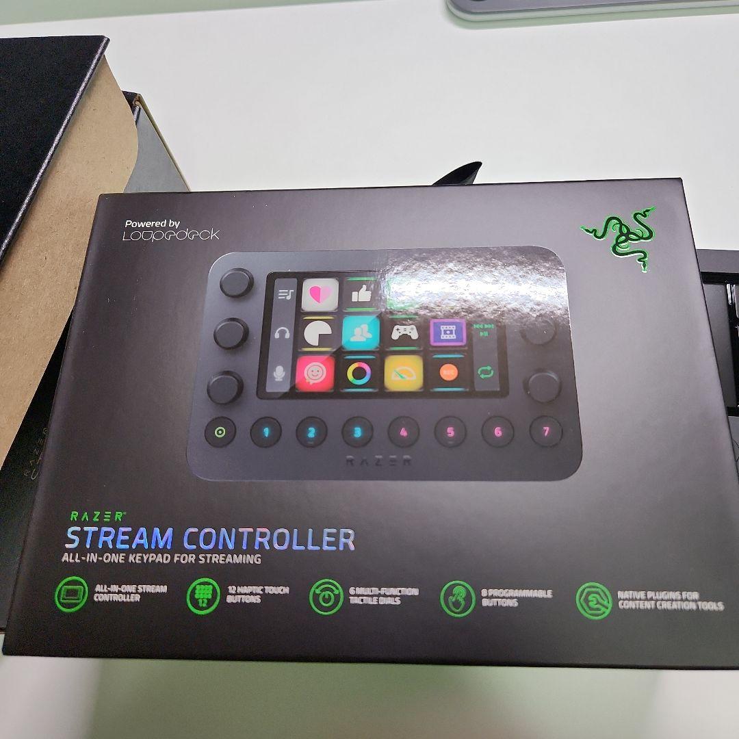 Razer Stream Controller