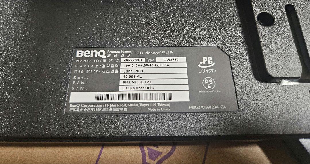 BENQ GW2780 27インチ LCDモニター　アーム付き