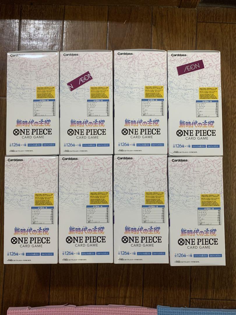 新時代の主役8box ワンピース 新時代の主役 8box