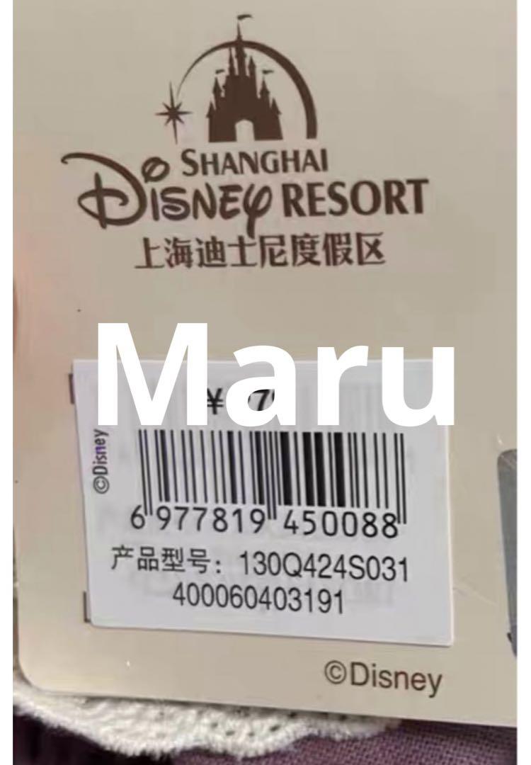 専用　6446 上海ディズニー　スクールシリーズ　シェリーメイ　ぬいぐるみSS