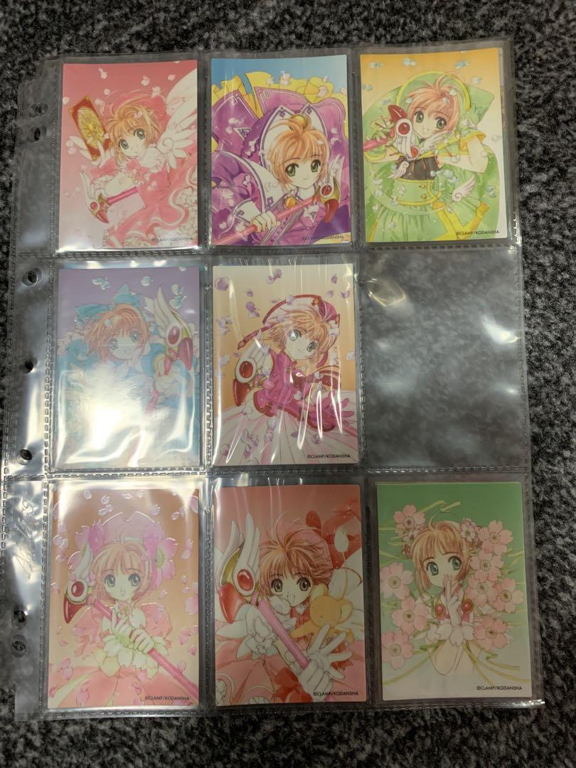 カードキャプターさくら トレーディングカード